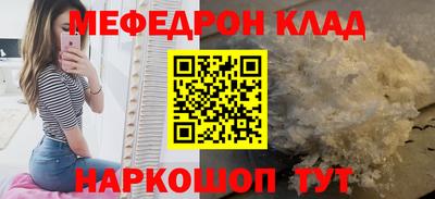 каннабис Свободный