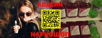 не бодяженный Северобайкальск
