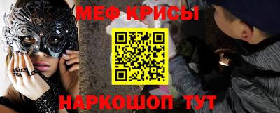 не бодяженный Северобайкальск