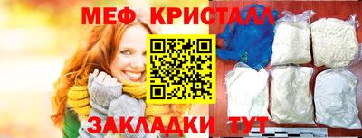 каннабис Свободный