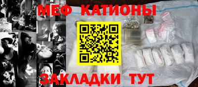 не бодяженный Северобайкальск