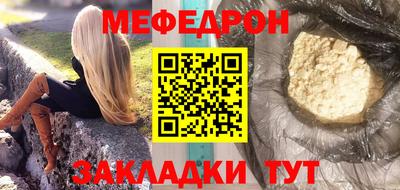 гашиш Севастополь