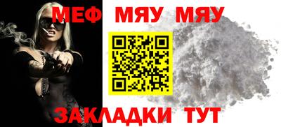 гашиш Севастополь