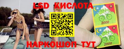 каннабис Свободный