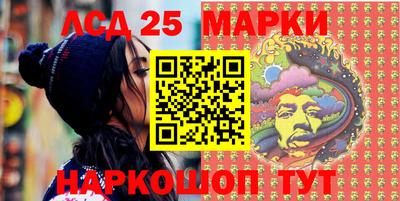 не бодяженный Северобайкальск