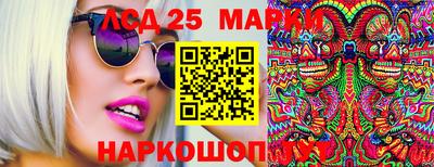 каннабис Свободный