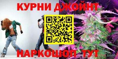 каннабис Свободный