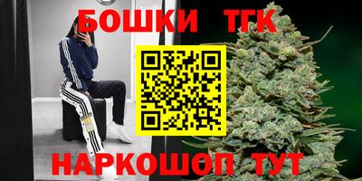 каннабис Свободный