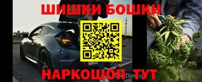 не бодяженный Северобайкальск