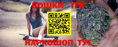 каннабис Свободный