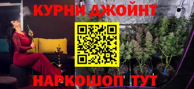 не бодяженный Северобайкальск