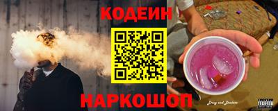 не бодяженный Северобайкальск