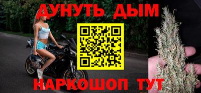 не бодяженный Северобайкальск