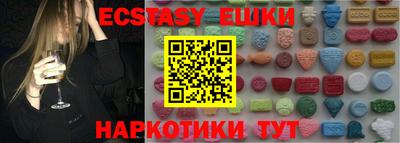 каннабис Свободный