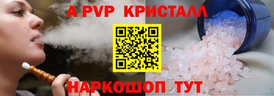 не бодяженный Северобайкальск