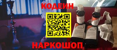 гашиш Севастополь