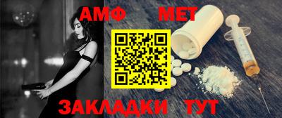 не бодяженный Северобайкальск