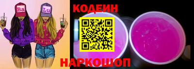 не бодяженный Северобайкальск