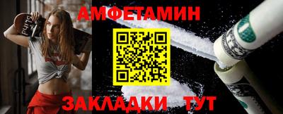 не бодяженный Северобайкальск