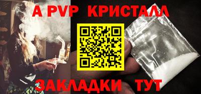 каннабис Свободный
