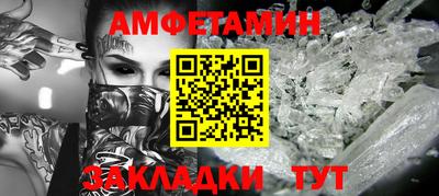 каннабис Свободный