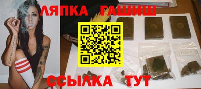 не бодяженный Северобайкальск
