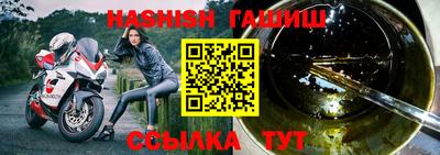 не бодяженный Северобайкальск