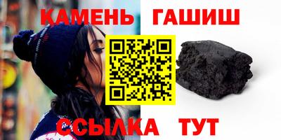 не бодяженный Северобайкальск