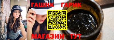 каннабис Свободный