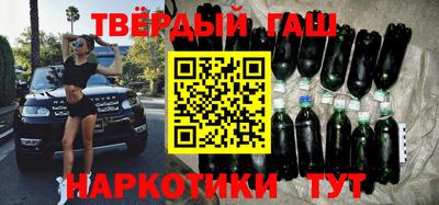 каннабис Свободный