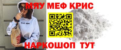 каннабис Свободный