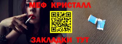 соль курить ск Рязань