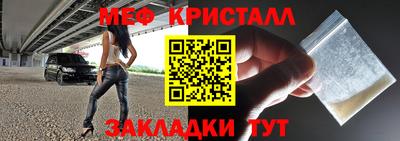 каннабис Свободный