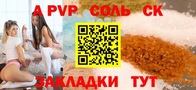 не бодяженный Северобайкальск