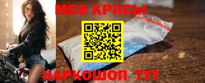 каннабис Свободный