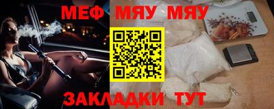 каннабис Свободный
